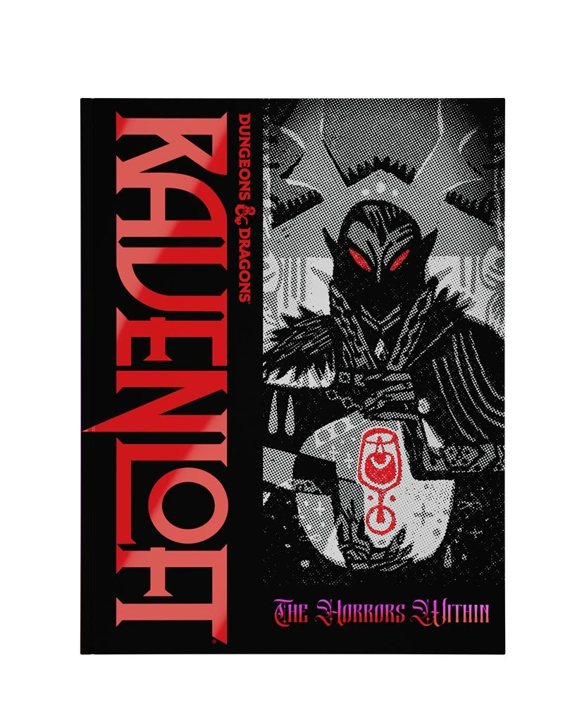 Dungeons and Dragons - Ravenloft: The Horrors Within - Alternate Cover
